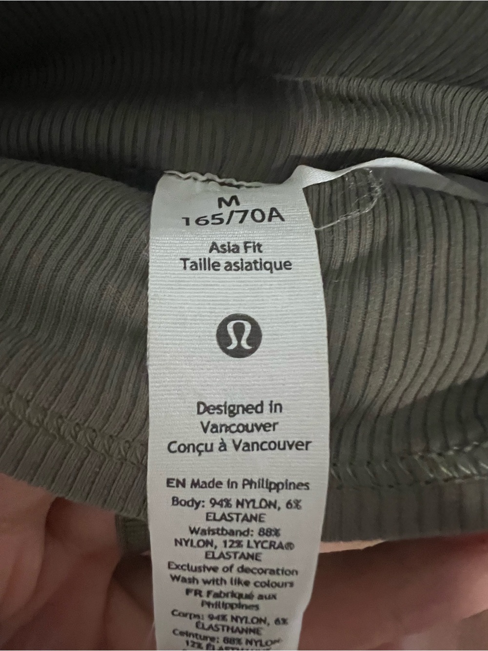 lululemon dance studio athletica Olive Cropped Drawstring pants,SZ M,NEW - Picture 10 of 11